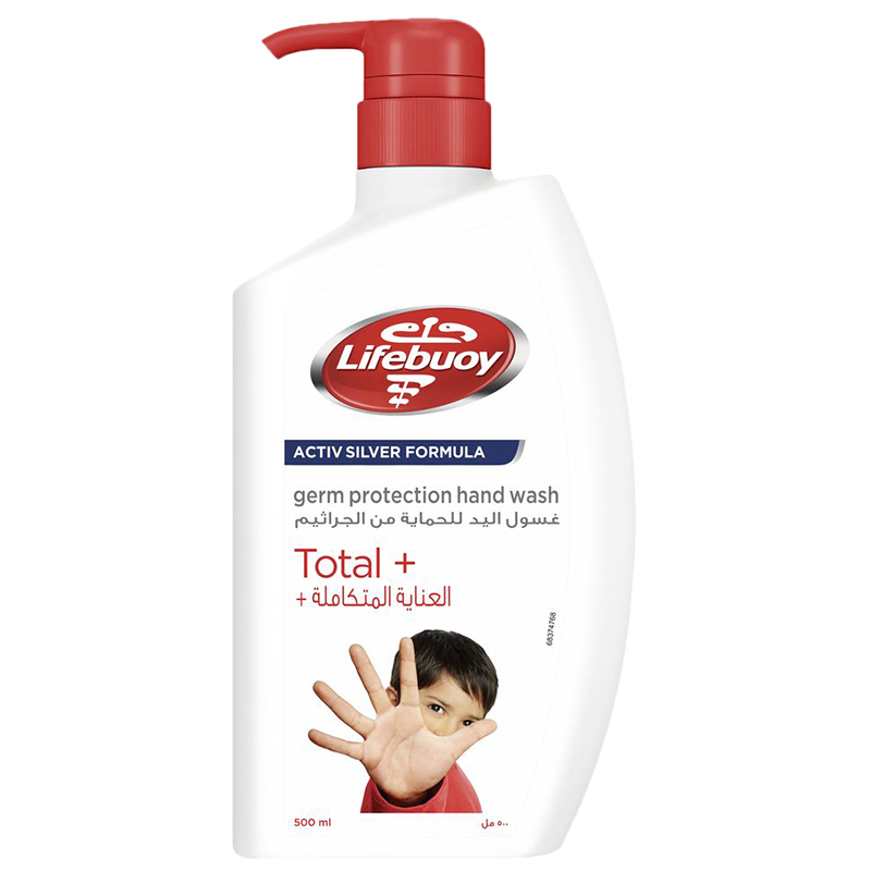 لايف بوى هاند وش - LifeBuoy Hand Wash (500ml, عناية متكاملة, بدون)