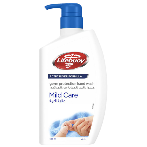 لايف بوى هاند وش - LifeBuoy Hand Wash (500ml, Mildcare, without)
