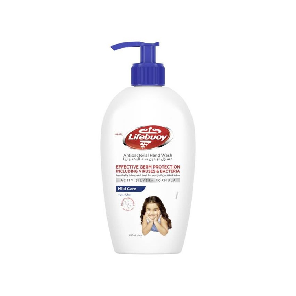 لايف بوى هاند وش عناية ناعمة - LifeBuoy Hand Wash Mild Care (450ml)
