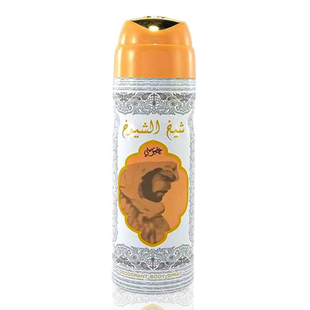 لطافة سبراى - Lattafa Spray (Unisex, 200ml, Sheikh Shuyukh Khasoosi)