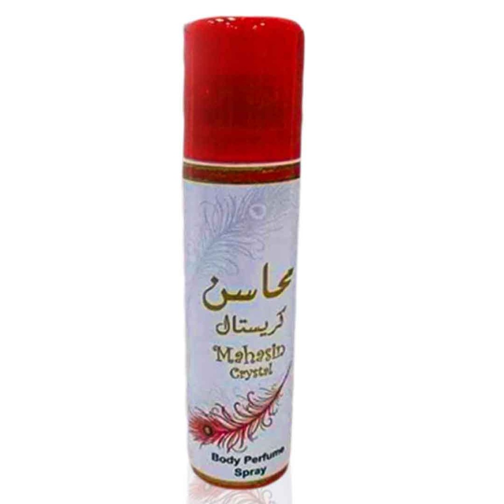 لطافة سبراى - Lattafa Spray (نسائى, 70ml, محاسن كريستال)