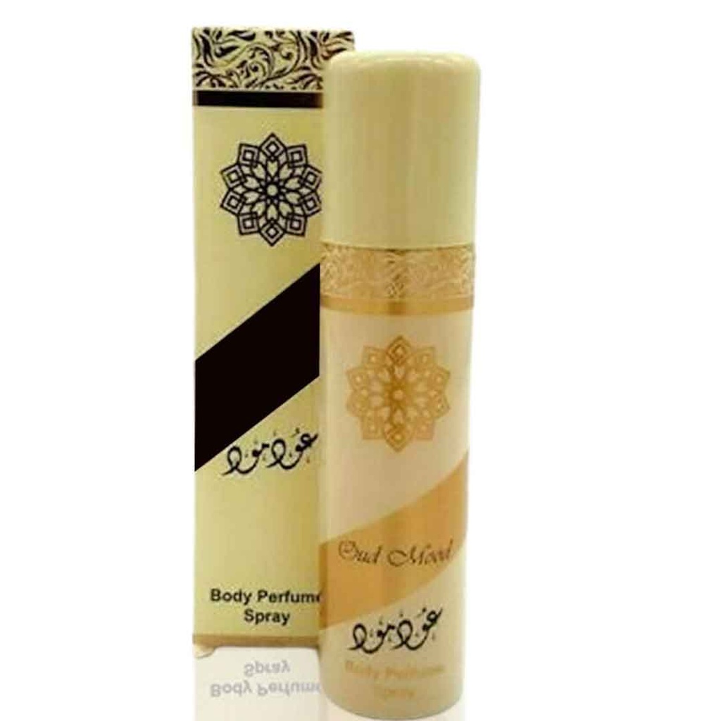 لطافة سبراى - Lattafa Spray (للجنسين, 70ml, عود مود)