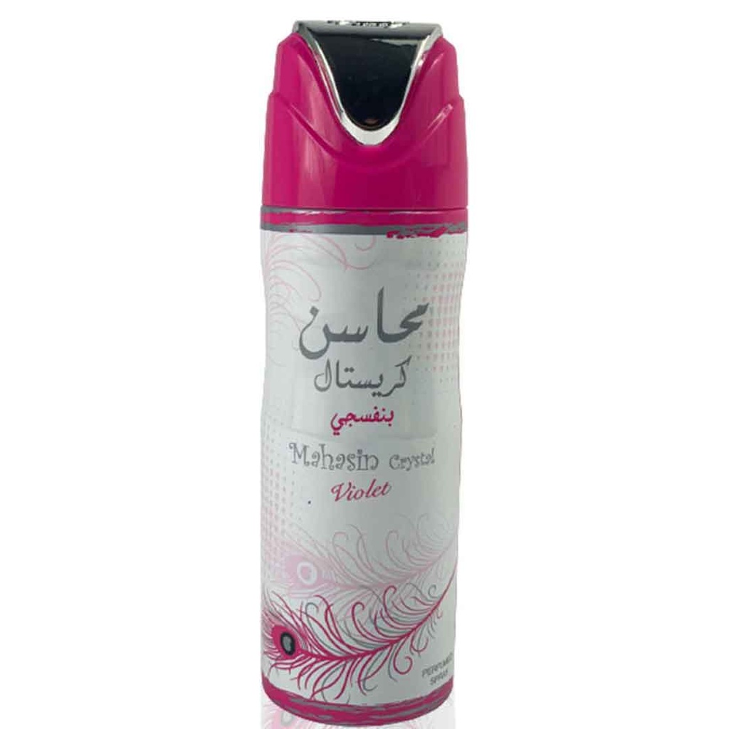 لطافة سبراى - Lattafa Spray (نسائى, 200ml, محاسن كريستال بنفسجى)