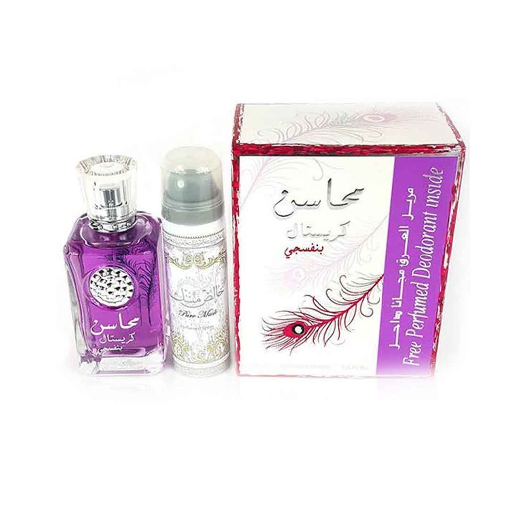 لطافة محاسن كريستال بنفسجى - Lattafa Mahasin Crystal Violet (100ml)