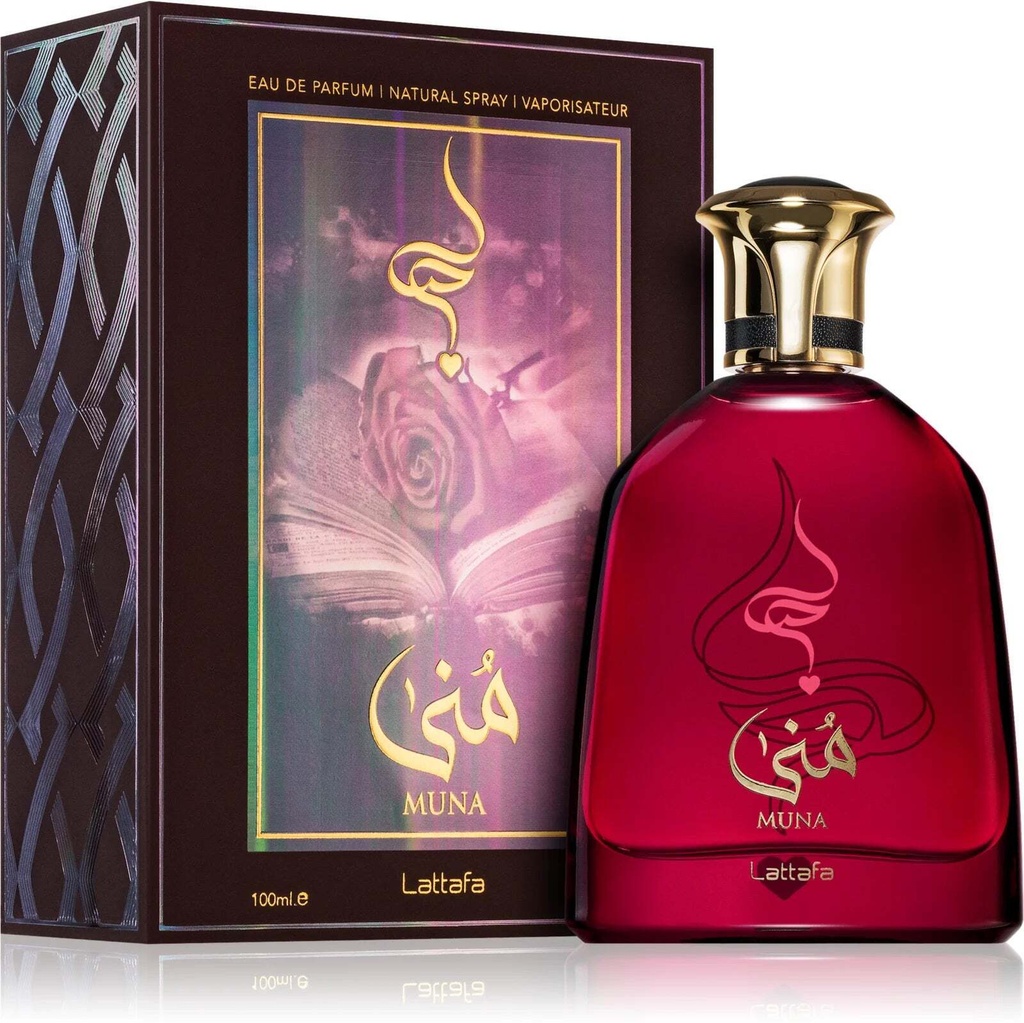 لطافة منى - Lattafa Muna EDP-W (100ml)