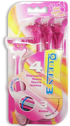 لورد ماكنة - Lord Shaver (كوين, نسائى, 3, 4PC)