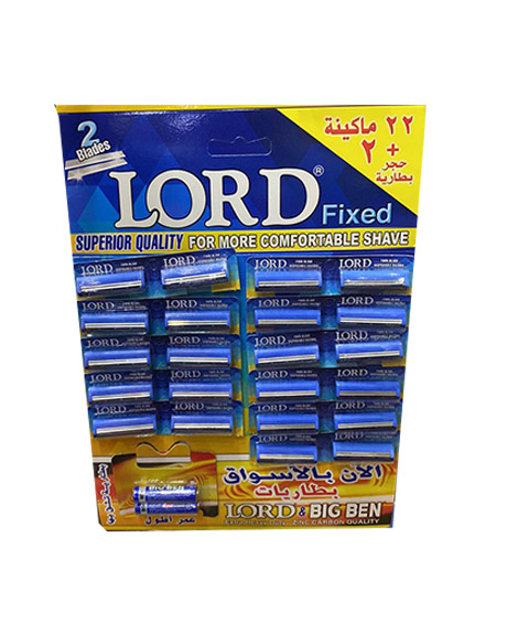 لورد ماكنة حصيرة - Lord Shaver Mat (+حجر بطارية)