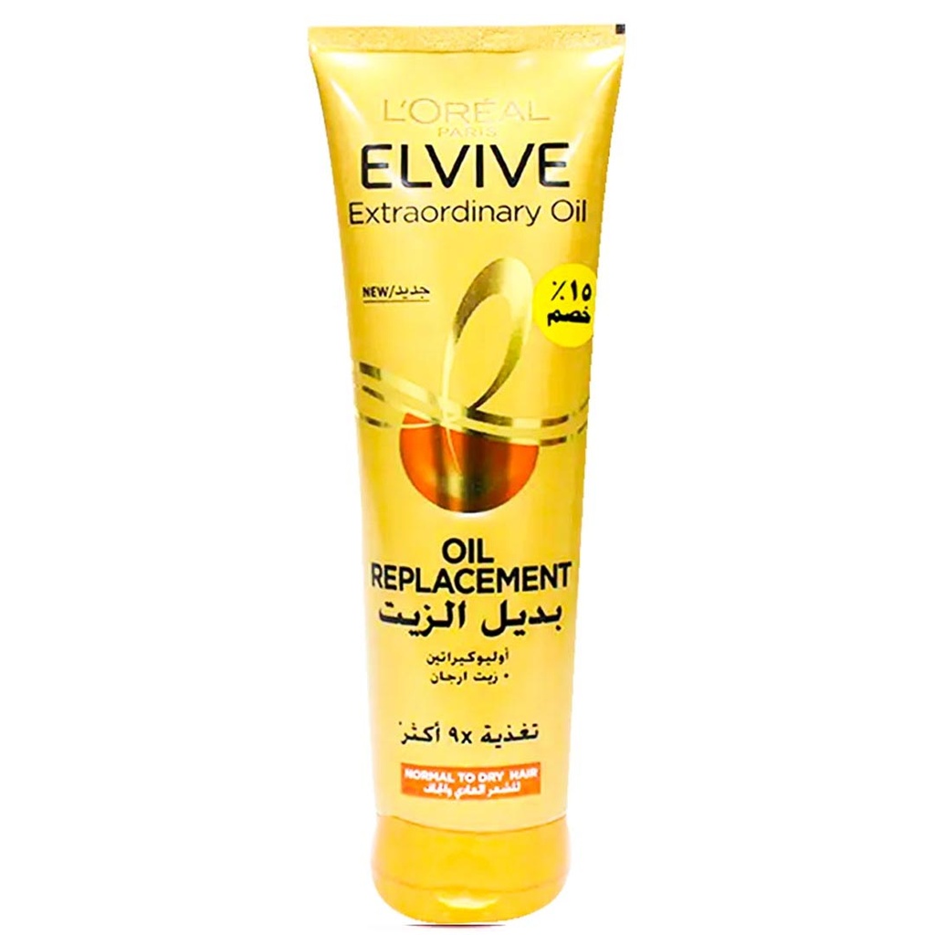 لوريال الفيف بديل زيت - Loreal Elvive Oil Replacement (300ml, زيوت مغذية, خصم 15%)