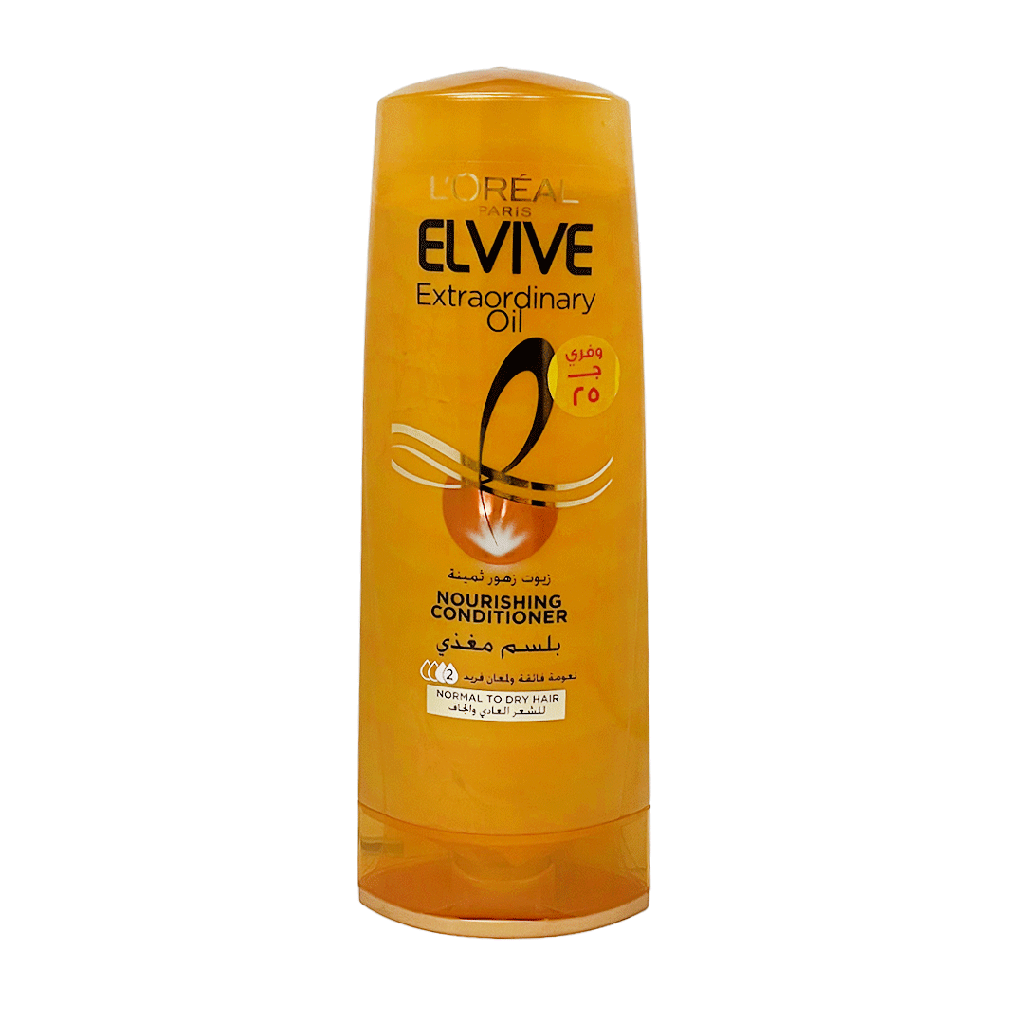 لوريال الفيف بلسم زيوت مغذية وفري 25 جنية - Loreal Elvive Conditioner Oil Care Offer 25EGP (360ml)