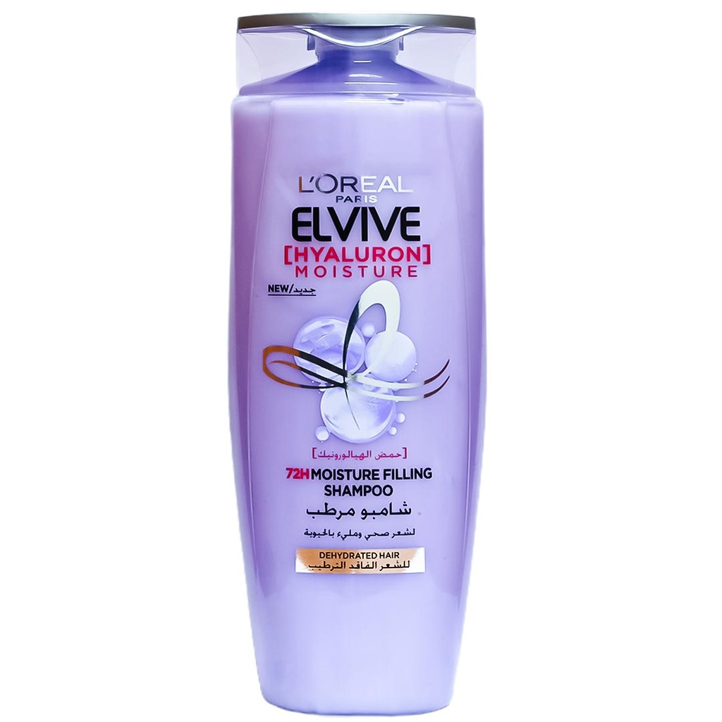 لوريال الفيف شامبو - Loreal Elvive Shampoo (200ml, حمض الهيالورونيك, بدون)