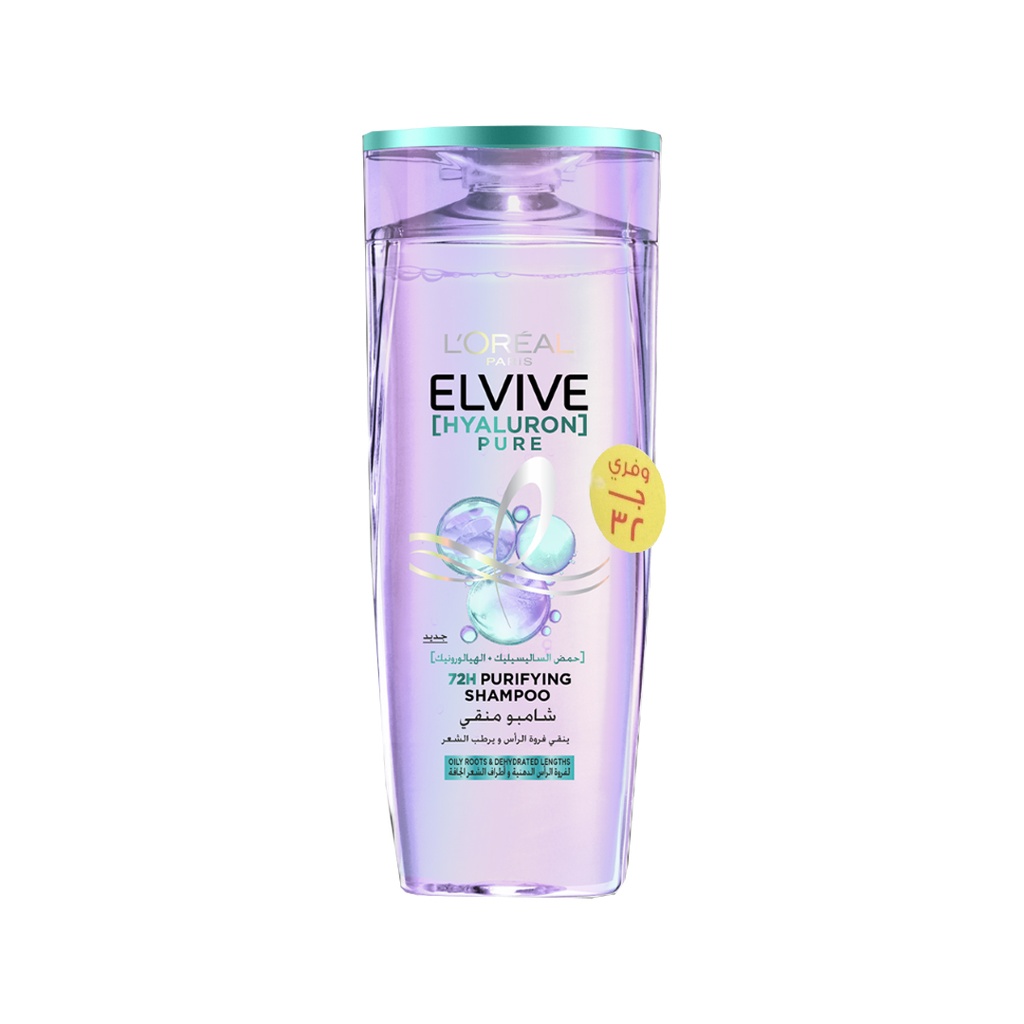 لوريال الفيف شامبو حمض الساليسيليك&الهيالورونيك - Loreal Elvive Shampoo Salicylic&Hyaluronic Acids (400ml, وفرى 32 جنيه)