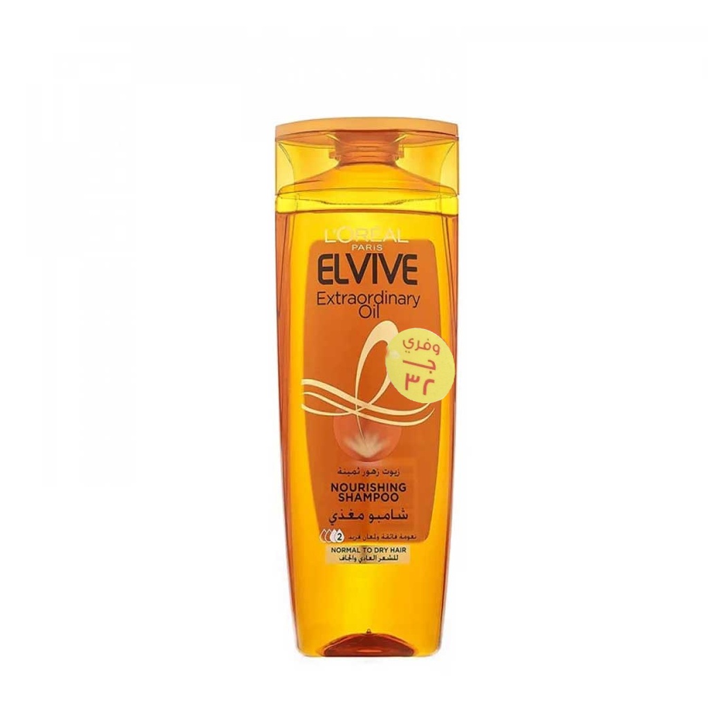 لوريال الفيف شامبو زيوت مغذية - Loreal Elvive Shampoo Oil Care (400ml, Save 32 L.E)