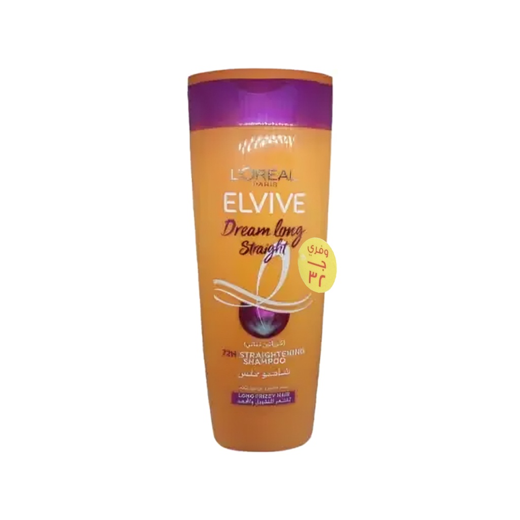 لوريال الفيف شامبو كيراتين - Loreal Elvive Shampoo Keratin (400ml, وفرى 32 جنيه)