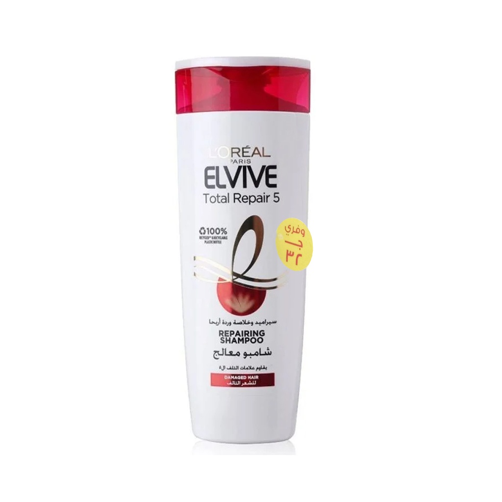لوريال الفيف شامبو معالج - Loreal Elvive Shampoo Repairing (400ml, وفرى 32 جنيه)