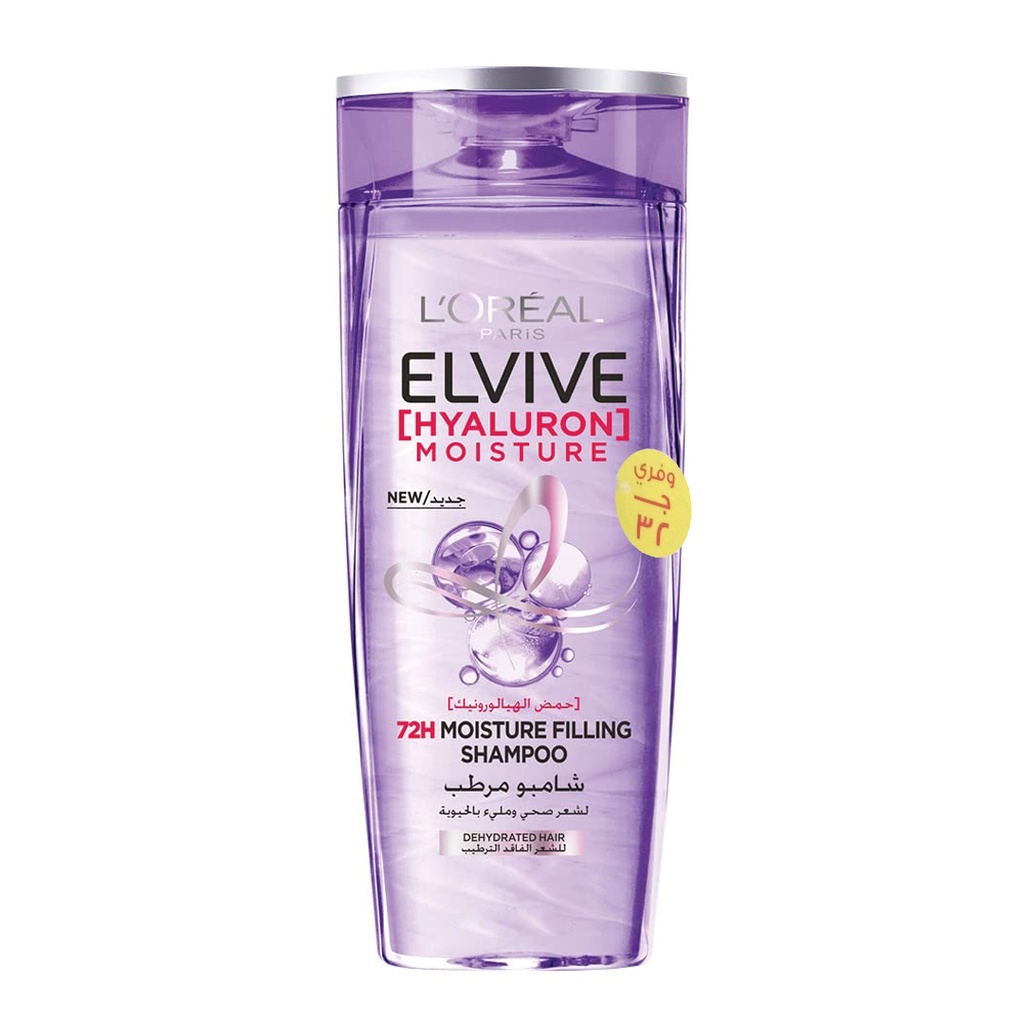 لوريال الفيف شامبو هيالورونيك - Loreal Elvive Shampoo Hyaluron (400ml, وفرى 32 جنيه)