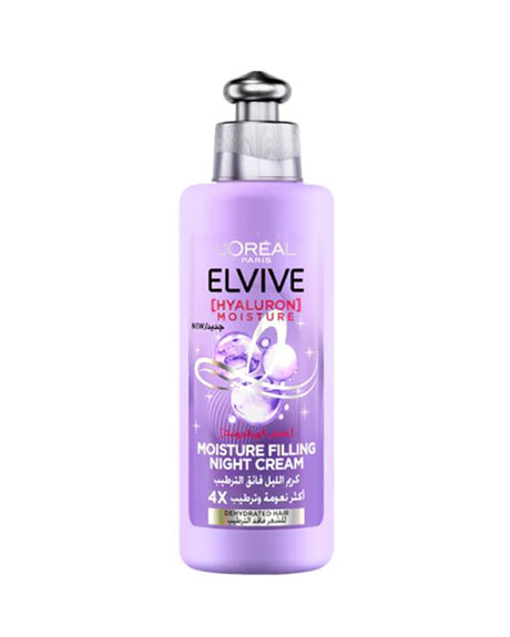 لوريال الفيف هيالورن كريم الليل - Loreal Elvive Hyluron Night Cream (200ml)