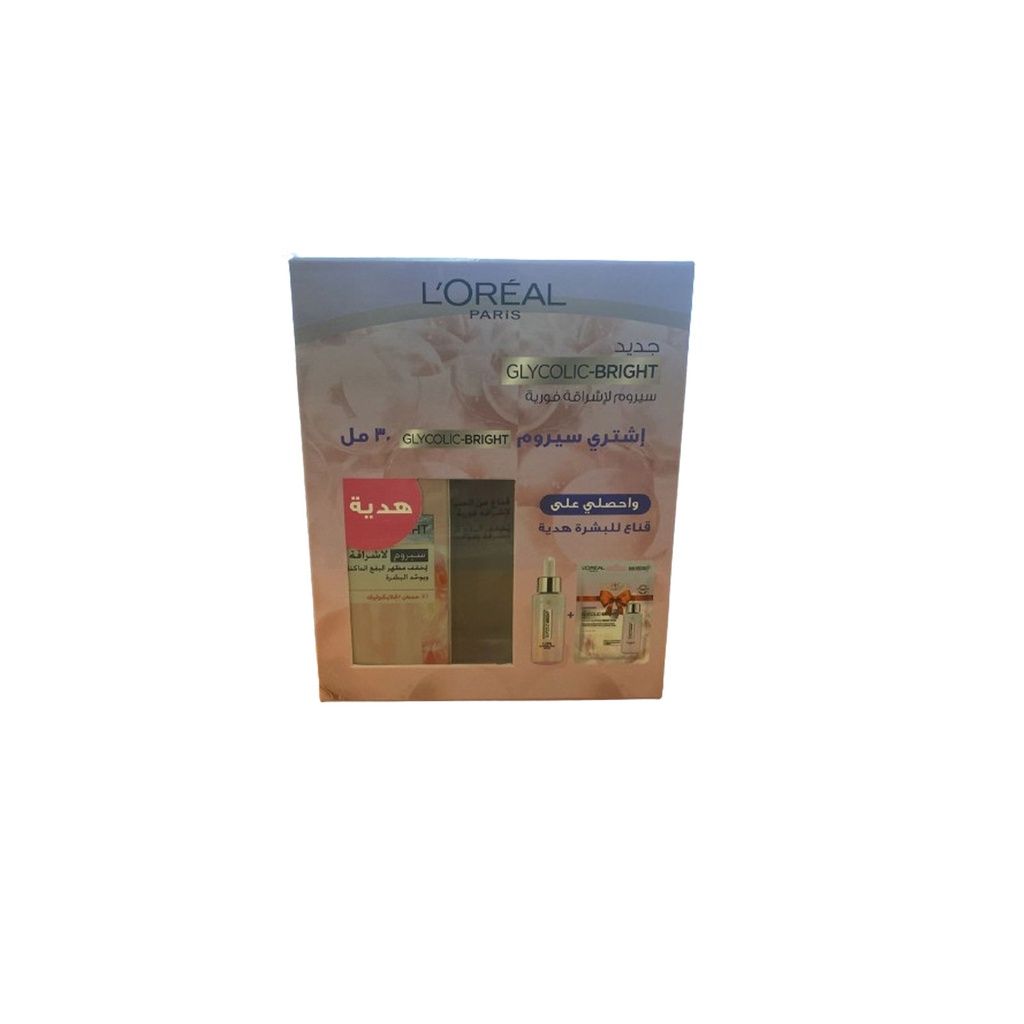 لوريال جليكوليك برايت سيروم نهار للاشراقة - Loreal Glucolic-Bright Serum Glowing (30ml, +Mask 22g Gift)