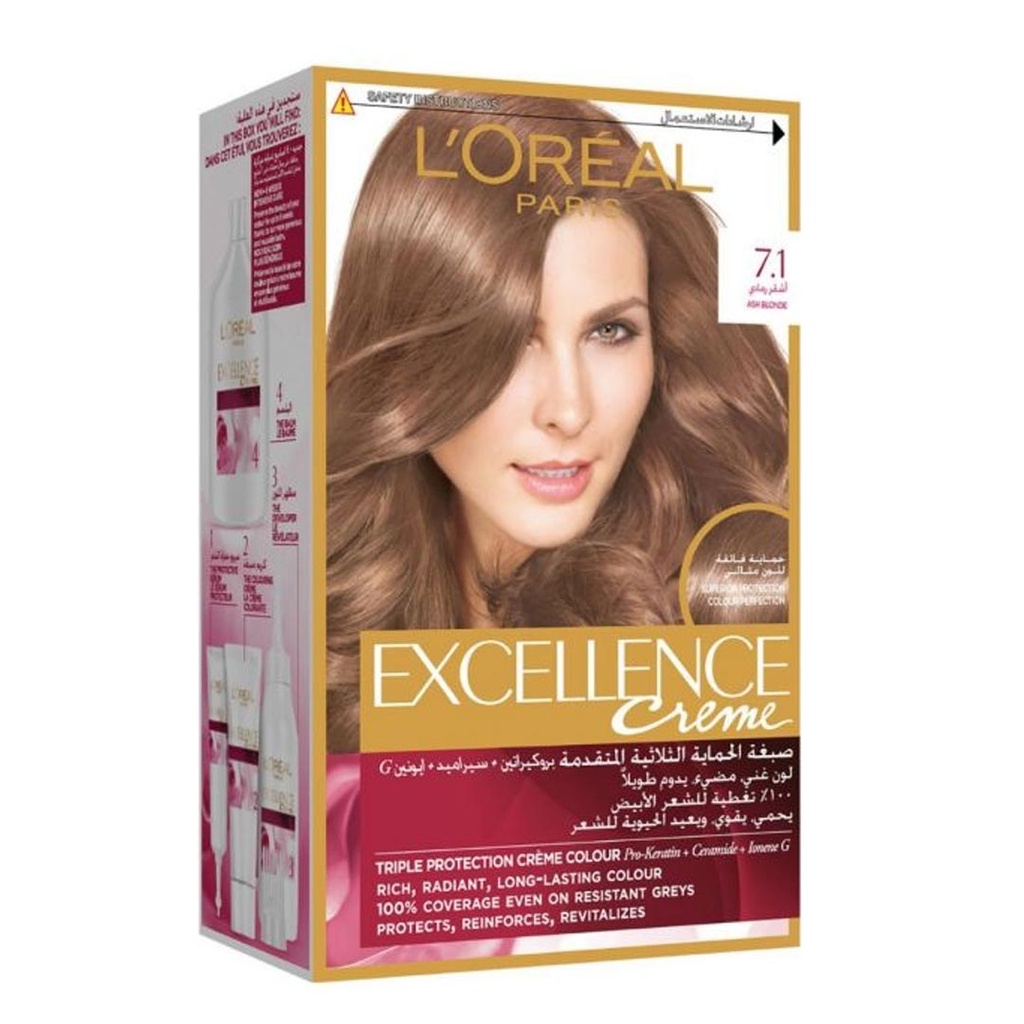 لوريال صبغة - Loreal Color (اكسيلنس, 48ml, بدون, اشقر رمادى 1-7)