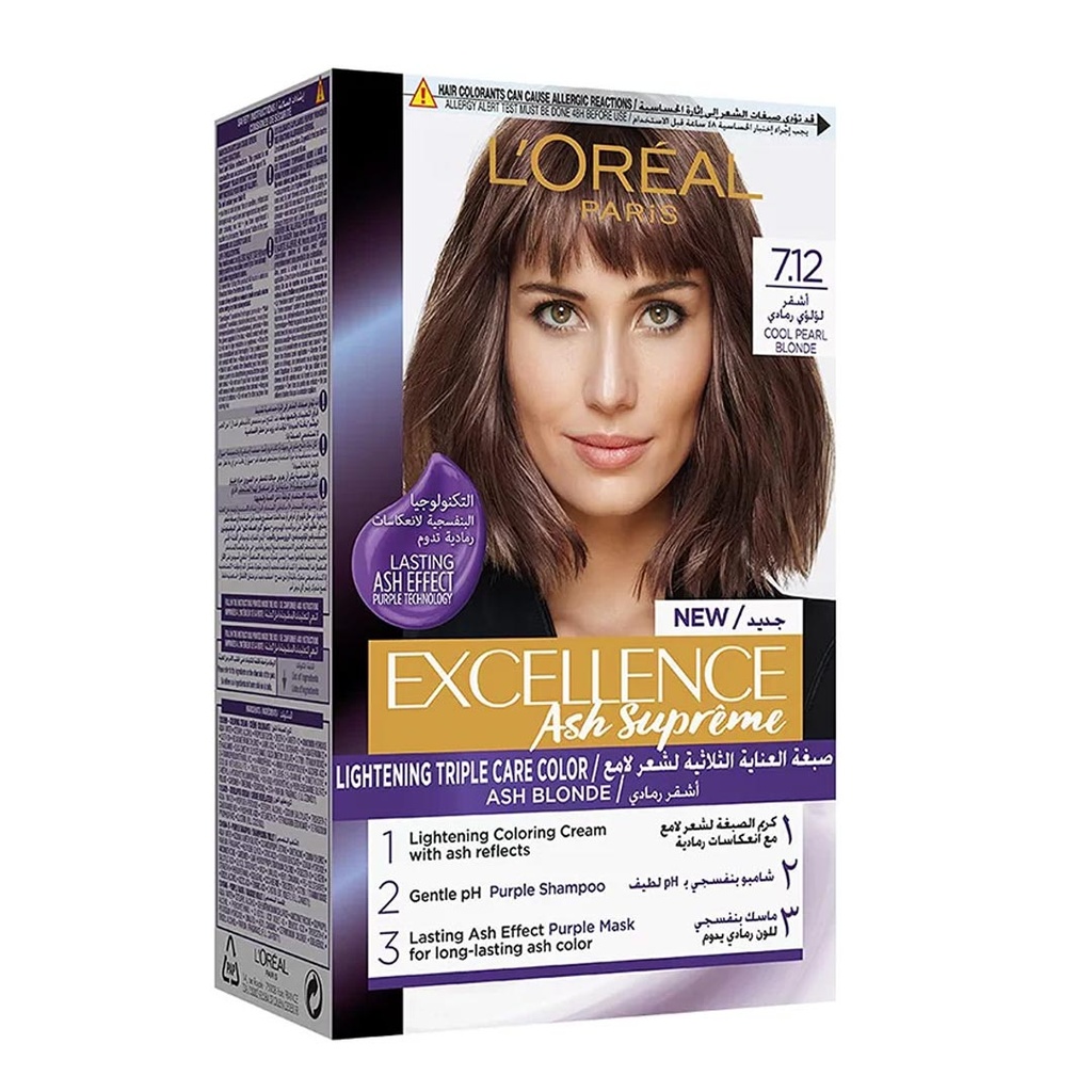 لوريال صبغة - Loreal Color (اكسيلنس اش سوبريم, 48ml, بدون, اشقر لؤلؤى رمادى 12-7)