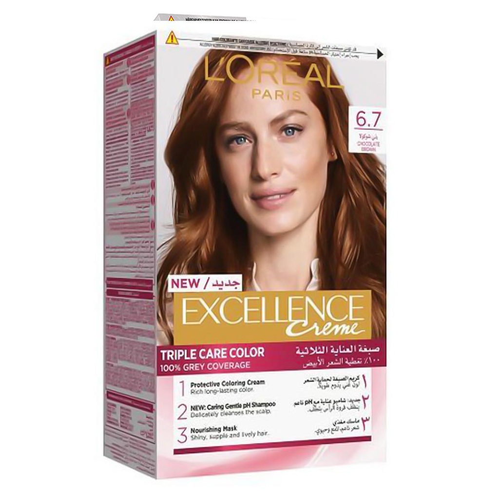 لوريال صبغة - Loreal Color (اكسيلنس, 48ml, بدون, بنى شوكولا 7-6)