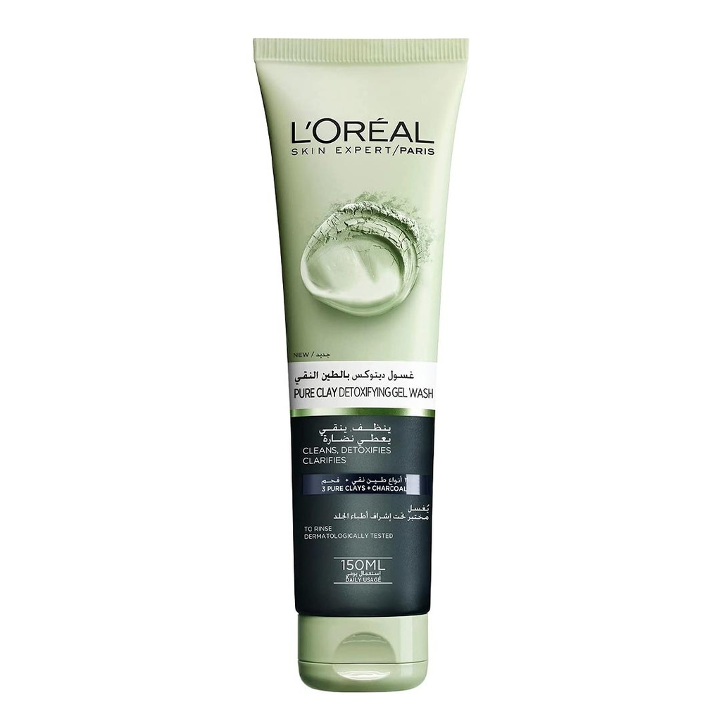 لوريال ماسك - Loreal Mask (غسول, 150ml, فحم)