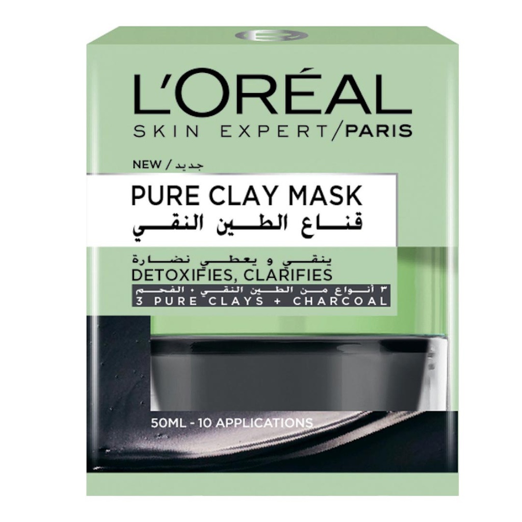 لوريال ماسك - Loreal Mask (ماسك, 50ml, فحم)