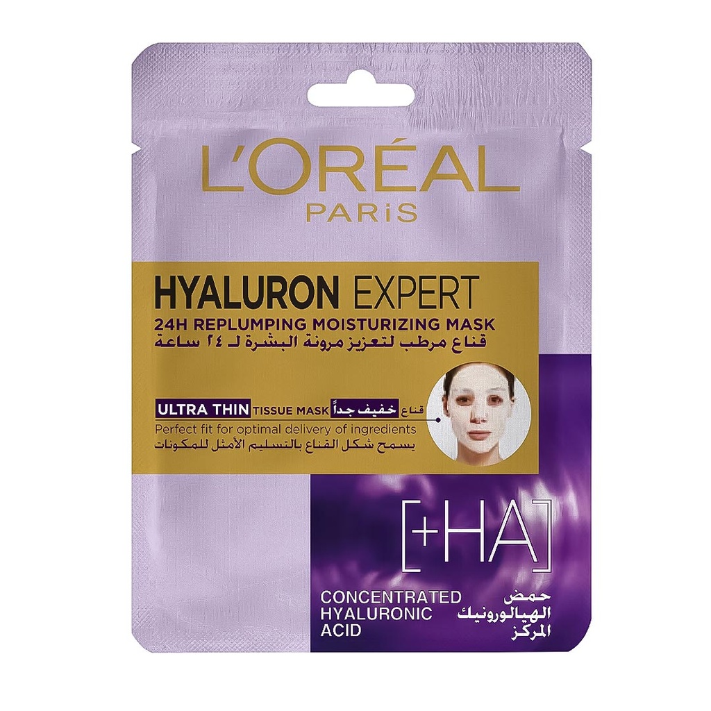 لوريال هيالورون - Loreal Hyaluron (ماسك, طول اليوم, 30g, 0)