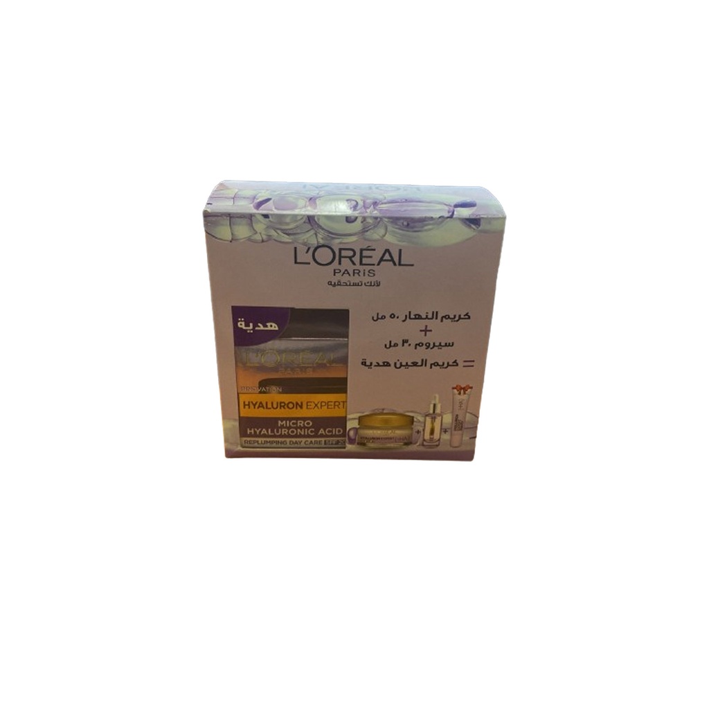 لوريال هيالورون كريم نهار +سيروم - Loreal Hyaluron Day Cream +Serum (50ml+30ml, +كريم العين 15ml هدية)