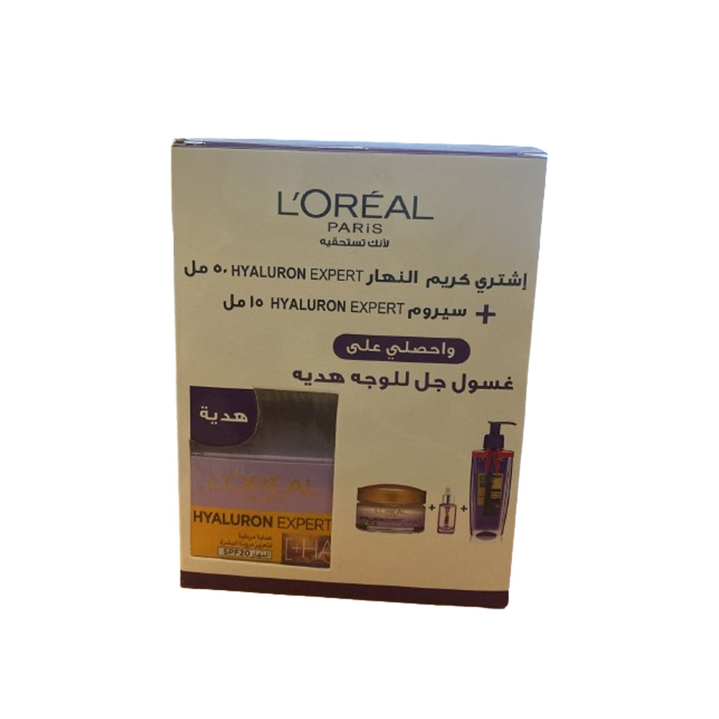 لوريال هيالورون كريم نهار +سيروم - Loreal Hyaluron Day Cream +Serum (50ml+15ml, +غسول جل 200ml هدية)