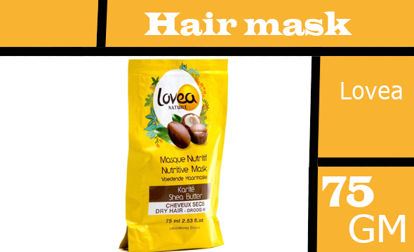 لوفيا حمام كريم - Lovea Hair Mask (75ml, زبدة شيا)