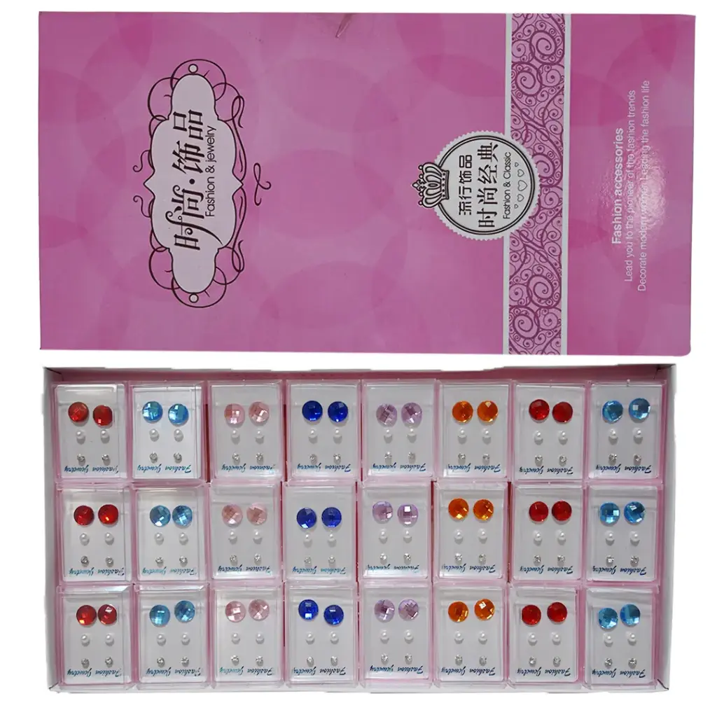 لوكس حلق طبى - LUX Earring Medical