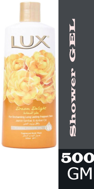 لوكس شاور - Lux Shower (500ml, حلم السعادة, بدون)