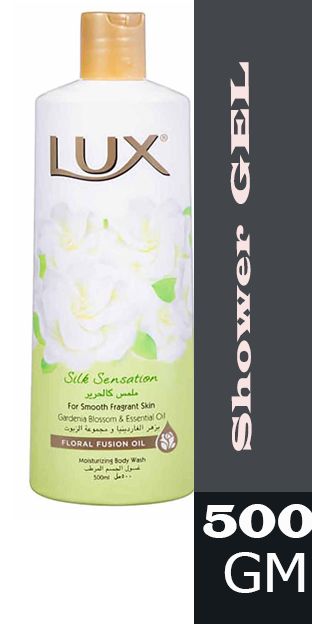 لوكس شاور - Lux Shower (500ml, ملمس كالحرير, بدون)