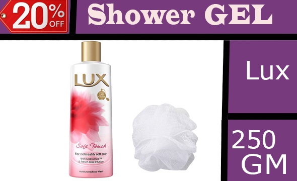 لوكس شاور - Lux Shower (250ml, Soft Touch, + loofah 20% discount)
