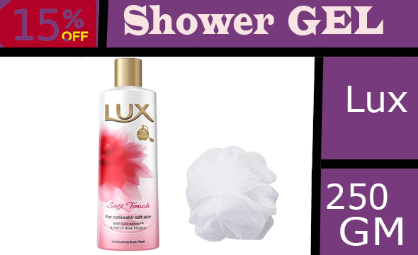 لوكس شاور - Lux Shower (250ml, Soft Touch, + loofah 15% discount)