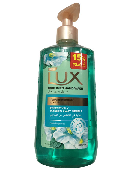 لوكس هاند ووش - Lux Hand Wash (500ml, نفاء النعناع, خصم 15%)