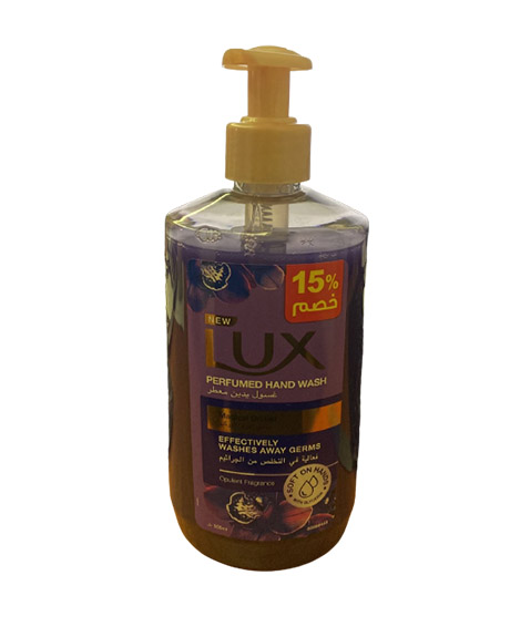 لوكس هاند ووش - Lux Hand Wash (500ml, سحر زهرة الاوركيد, خصم 15%)