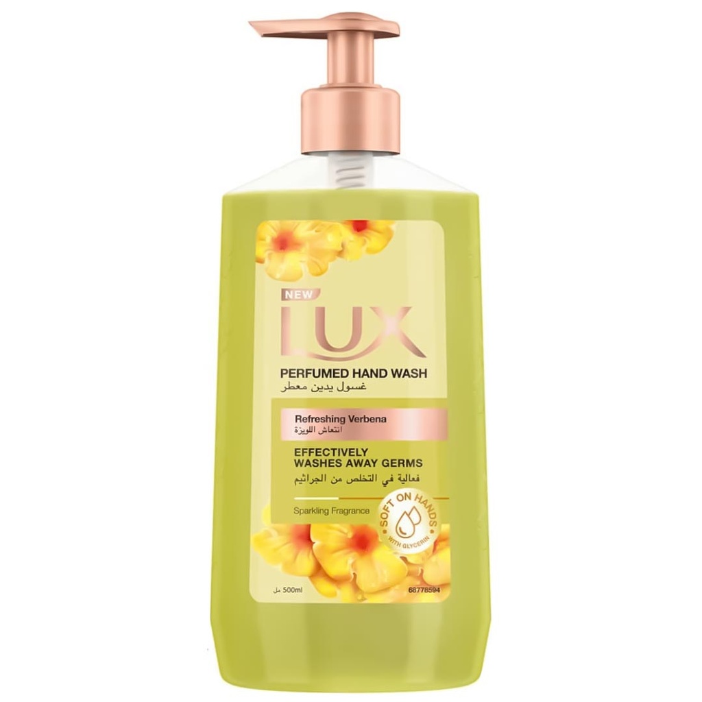 لوكس هاند ووش انتعاش اللويزة - Lux Hand Wash Refreshing Verbena (500ml, without)