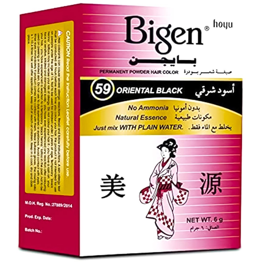 لونا بايجن صبغة - Luna Baigen Color (6g, Oriental Black 59)