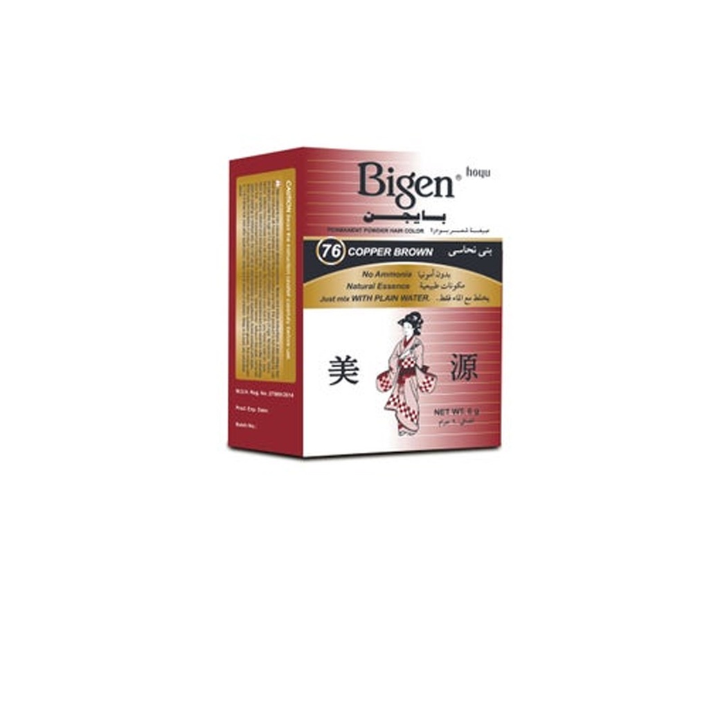 بايجن صبغة - Baigen Color (6g, بنى نحاسى 76)