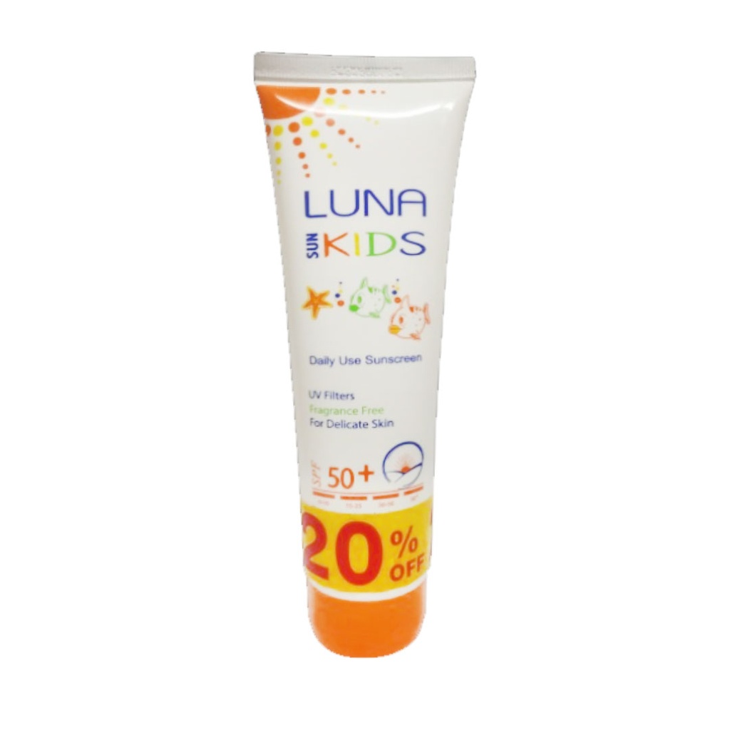 لونا صن سكرين اطفال - Luna Sunscreen Kids 20% Off (130ml, 50)