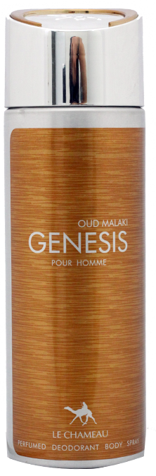 لى شامواه سبراى - Le Chameau Spray (رجالى, 200ml, جينيسيس عود ملكى)