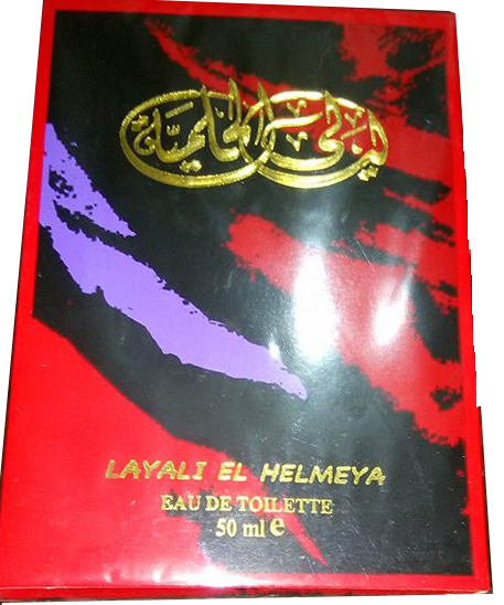 ليالى الحلمية - Layali El Helmeya (نسائى, 50ml)
