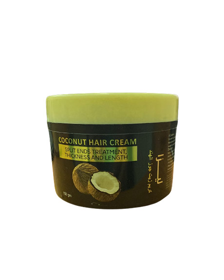 ليزا كريم  - Liza Cream (150g, جوز هند, بدون)