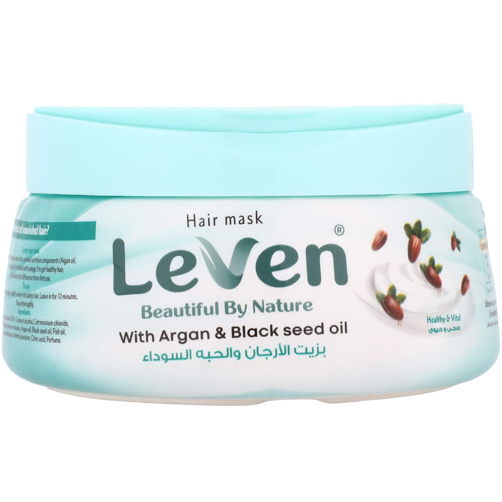 ليفين حمام كريم - Leven Hair Mask (800ml, ارجان&حبة بركة)