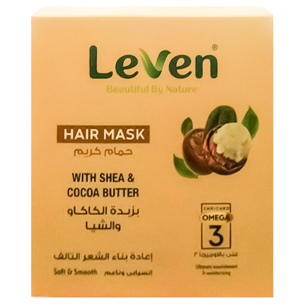 ليفين حمام كريم - Leven Hair Mask 35ml (35ml, زبدة كاكو&الشيا)