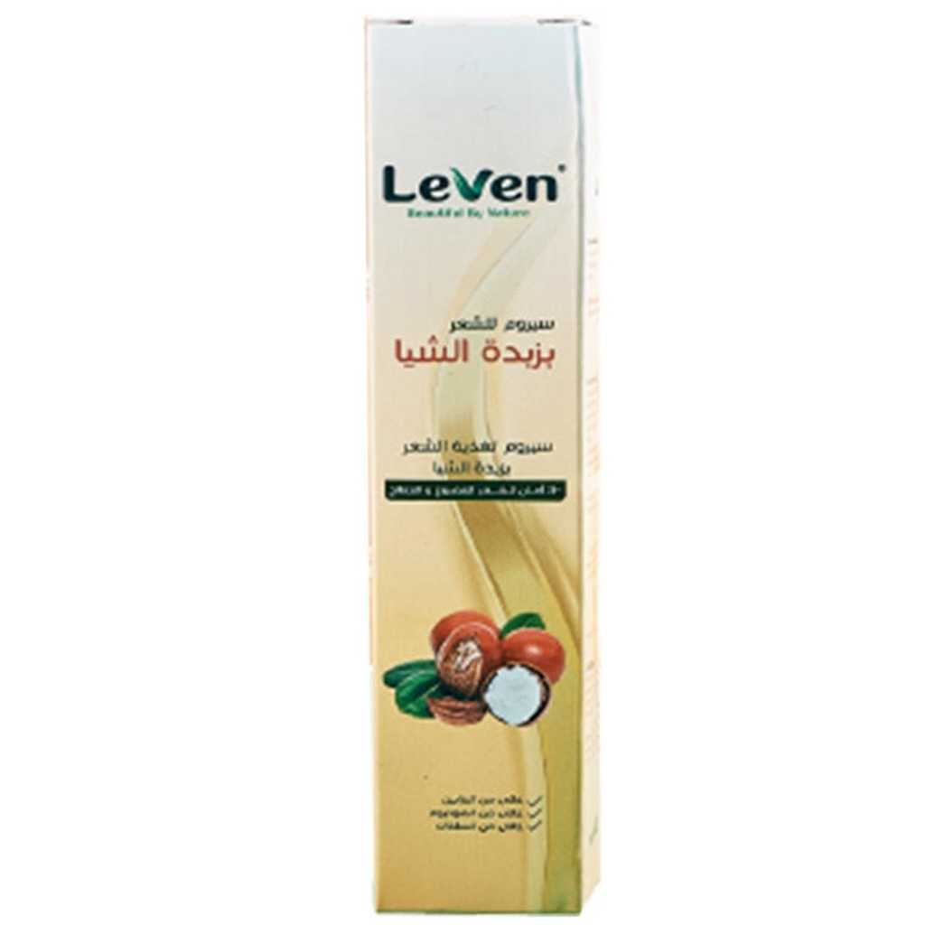 ليفين سيرم - Leven Serum (75ml, زبدة شيا)