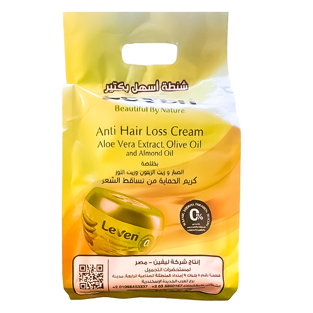 ليفين كريم شعر - Leven Hair Cream (7ml, صبار&زيتون&لوز)
