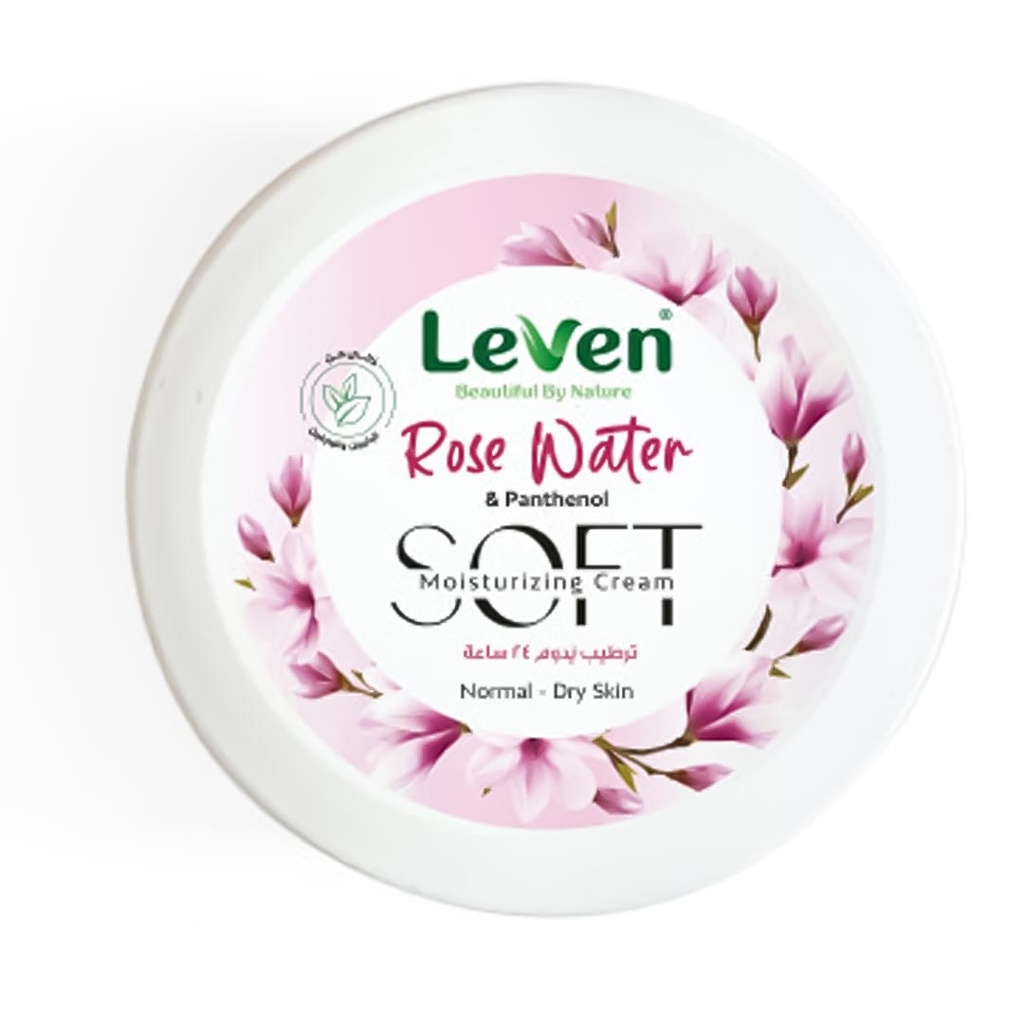 ليفين كريم مرطب - Leven Moisturizing Cream (75ml, ماء ورد)