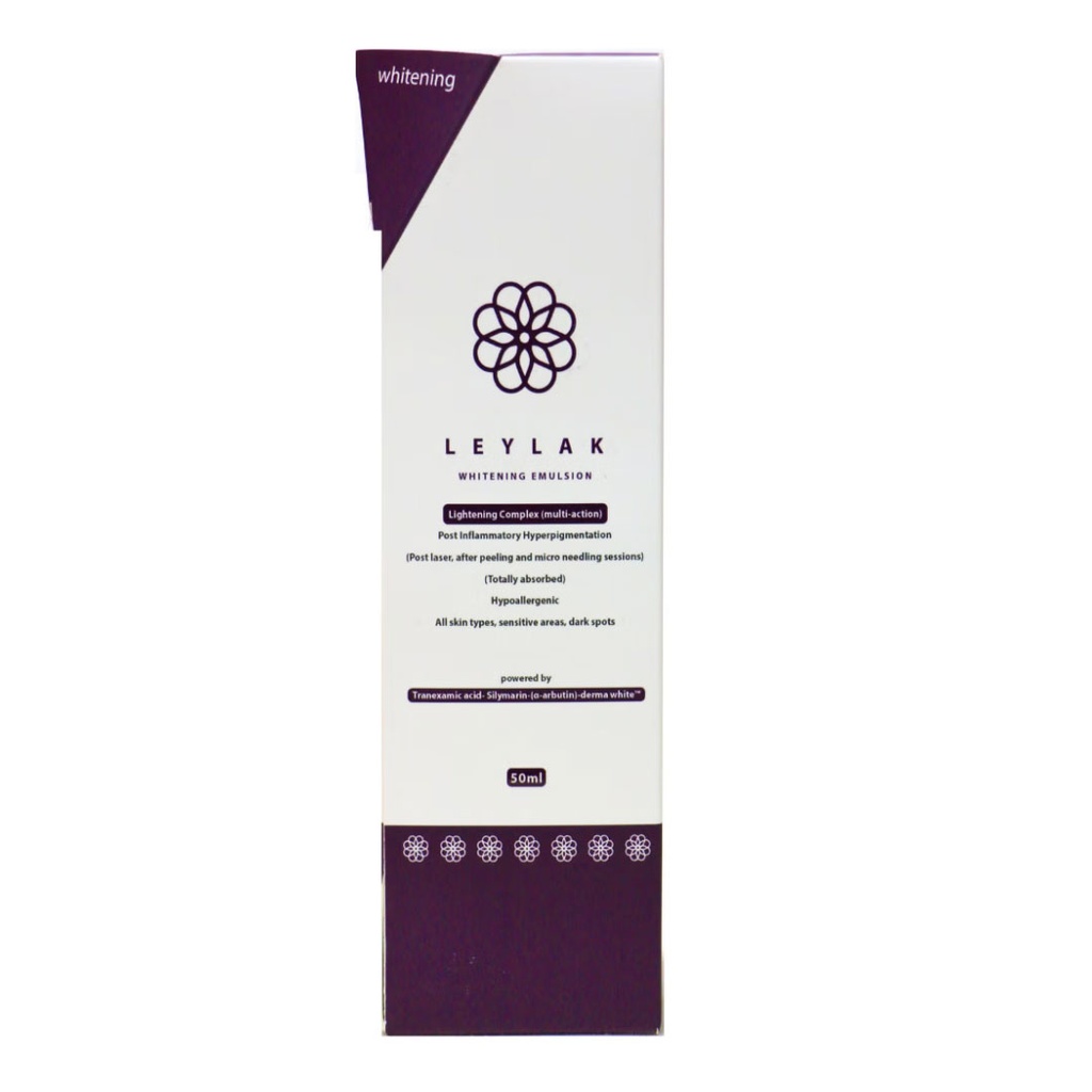 ليلاك كريم مبيض - Leylak whitening Cream (50ml)